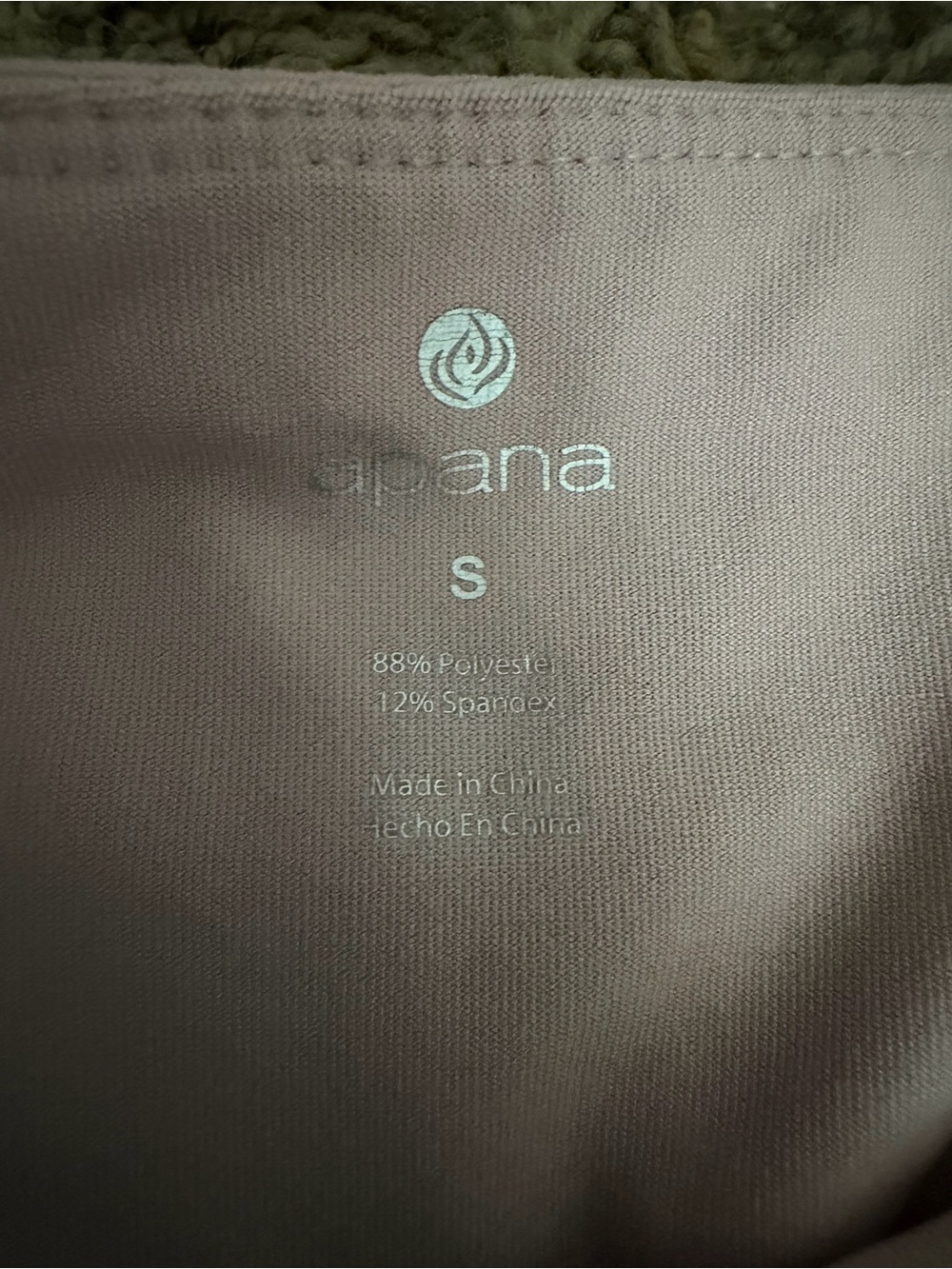Mondetta Apana Z bundle leggings (3) - Picture 4 of 6